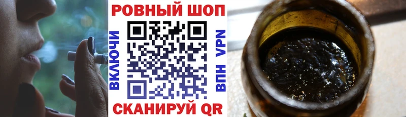Купить наркотик Судогда ГАШ  Бошки Шишки  APVP  Мефедрон 