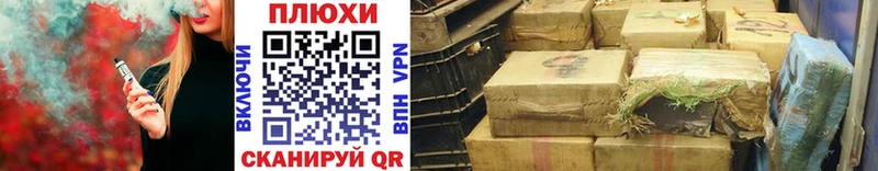 где найти наркотики  Судогда  omg зеркало  ГАШ hashish 