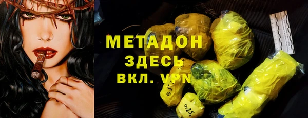mdpv Семёнов