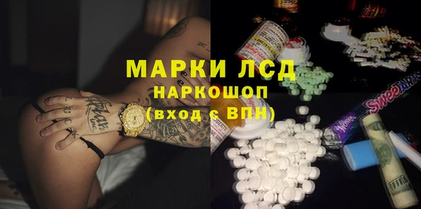скорость Семикаракорск