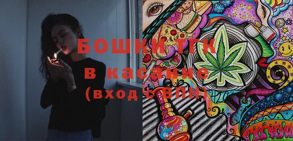 mdpv Семёнов