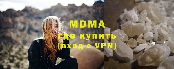 скорость Семикаракорск