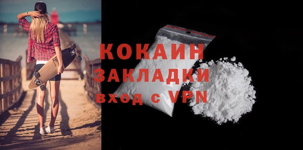 скорость Семикаракорск