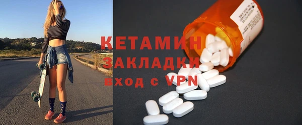 прущая мука Семилуки
