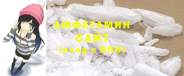 mdpv Семёнов