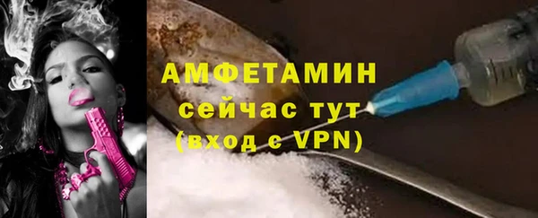 скорость Семикаракорск