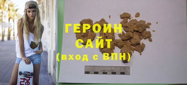 mdpv Семёнов
