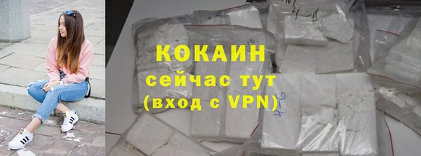 mdpv Семёнов