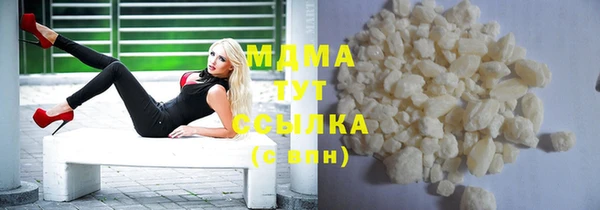 скорость Семикаракорск