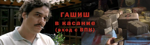 скорость Семикаракорск