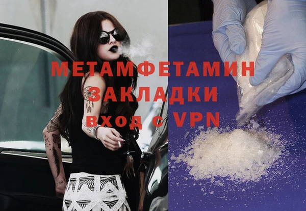 прущая мука Семилуки