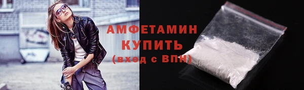 прущая мука Семилуки