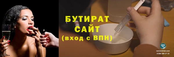 скорость Семикаракорск