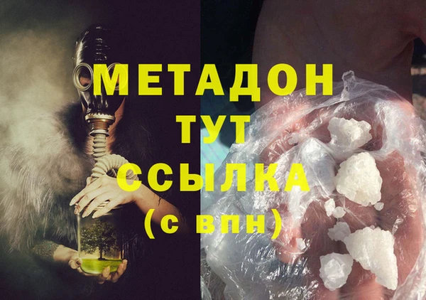 скорость Семикаракорск