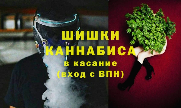 прущая мука Семилуки