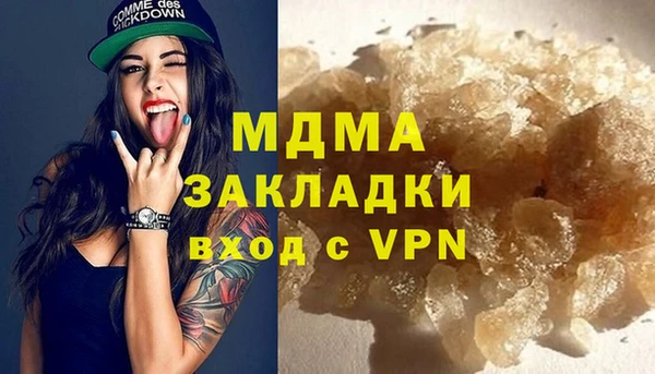 скорость Семикаракорск