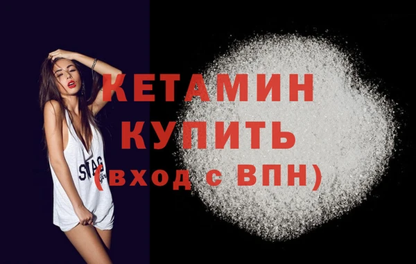 mdpv Семёнов