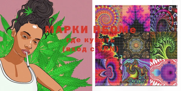 скорость Семикаракорск