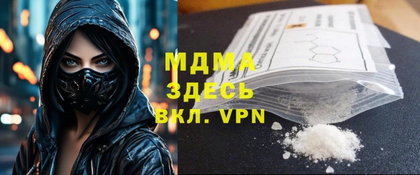 mdpv Семёнов