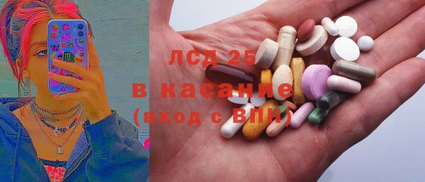 mdpv Семёнов