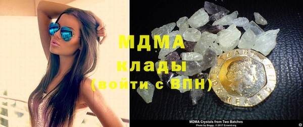 ECSTASY Усолье-Сибирское