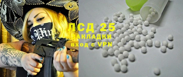 скорость Семикаракорск