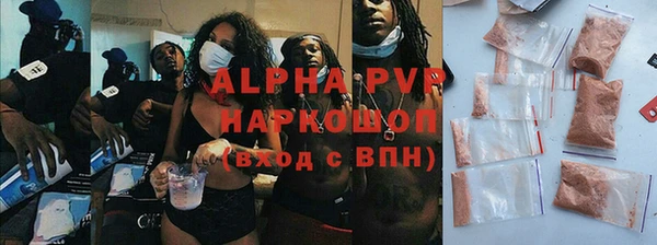 mdpv Семёнов