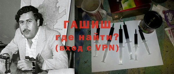 mdpv Семёнов