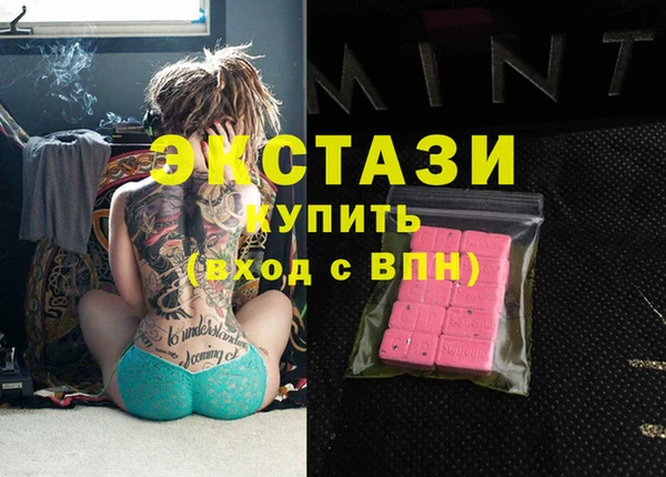 прущая мука Семилуки
