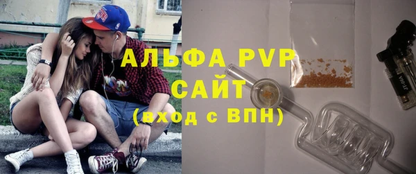 прущая мука Семилуки