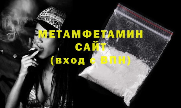 скорость Семикаракорск