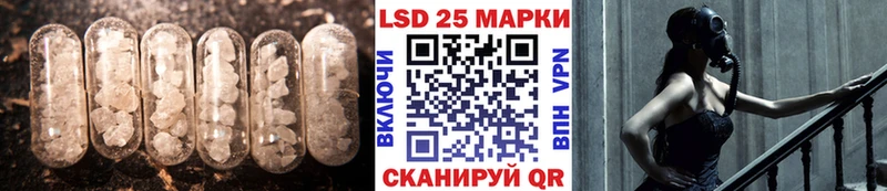 как найти закладки  Судогда  ЛСД экстази ecstasy 