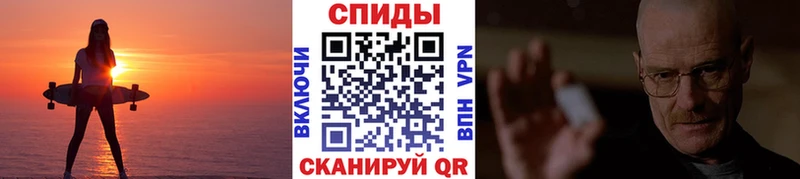 Первитин пудра  Судогда 