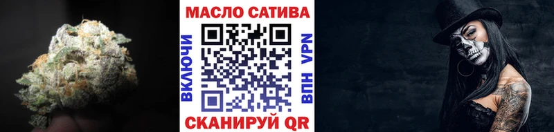 маркетплейс состав Судогда ссылка на мегу tor ТГК вейп купить сайты